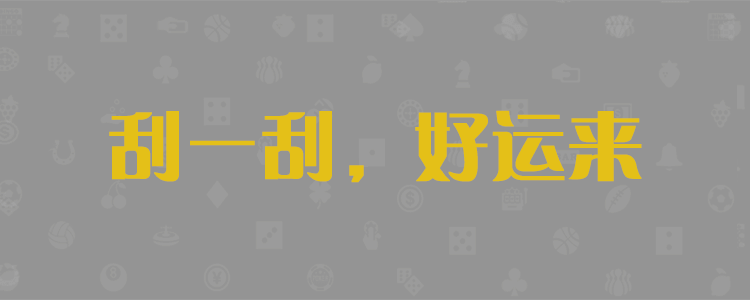 幸运28官方